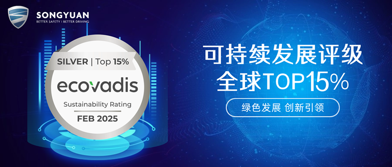 科技_酷炫公家号首图.png