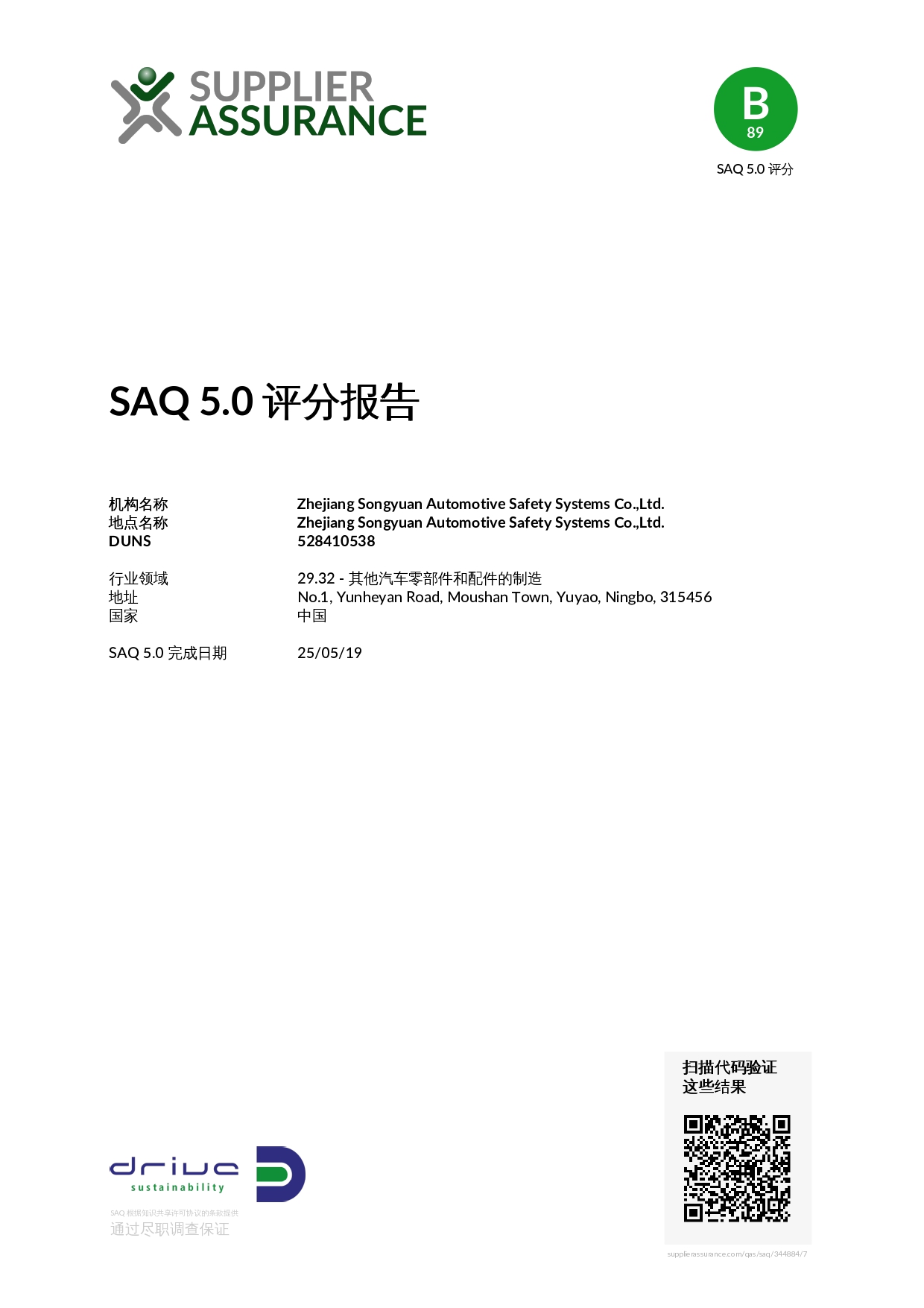 英国·威廉希尔(WilliamHill)中文官方网站